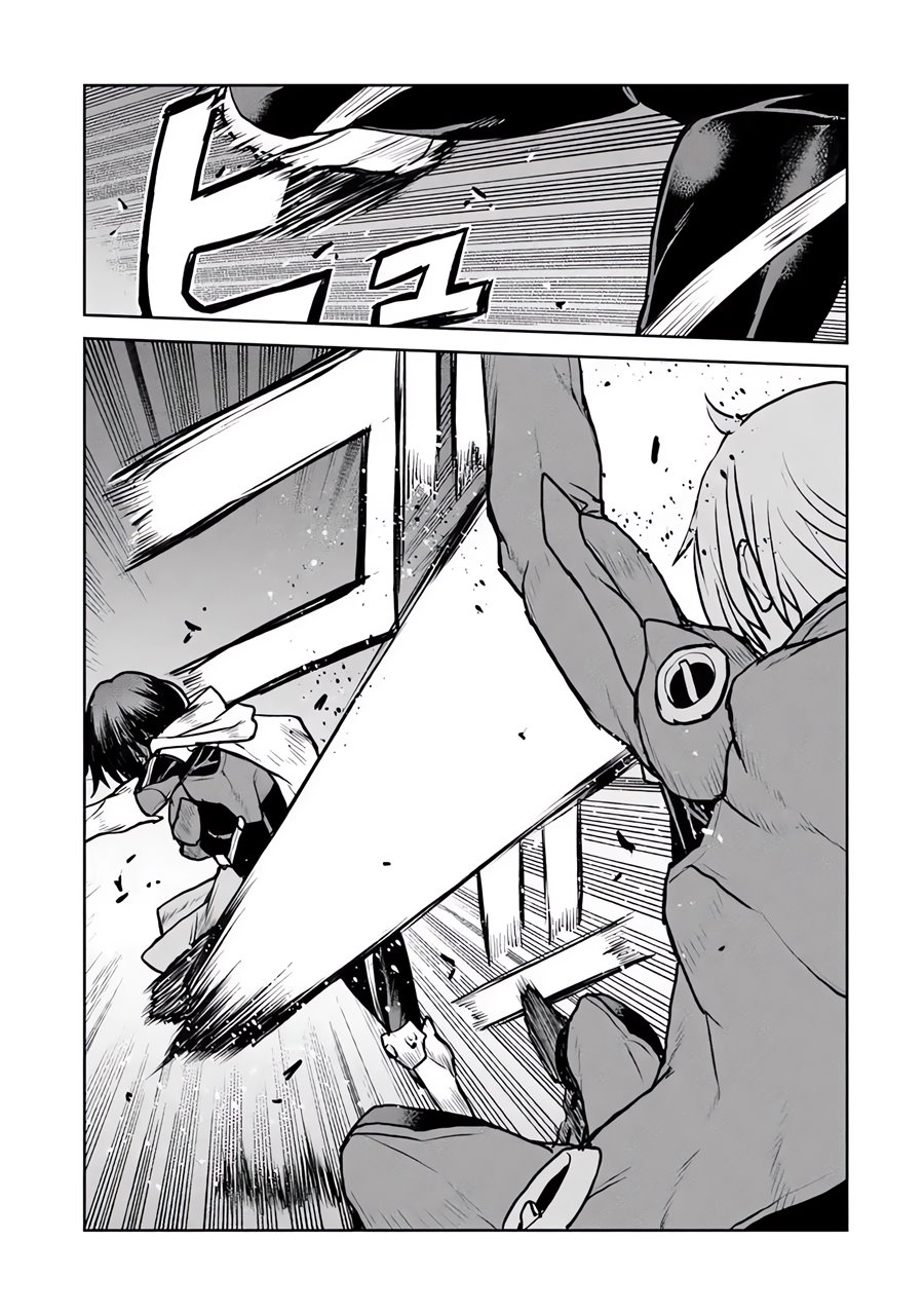 The Galactic Navy Officer Becomes an Adventurer Chapter 51.1 Gambar 4