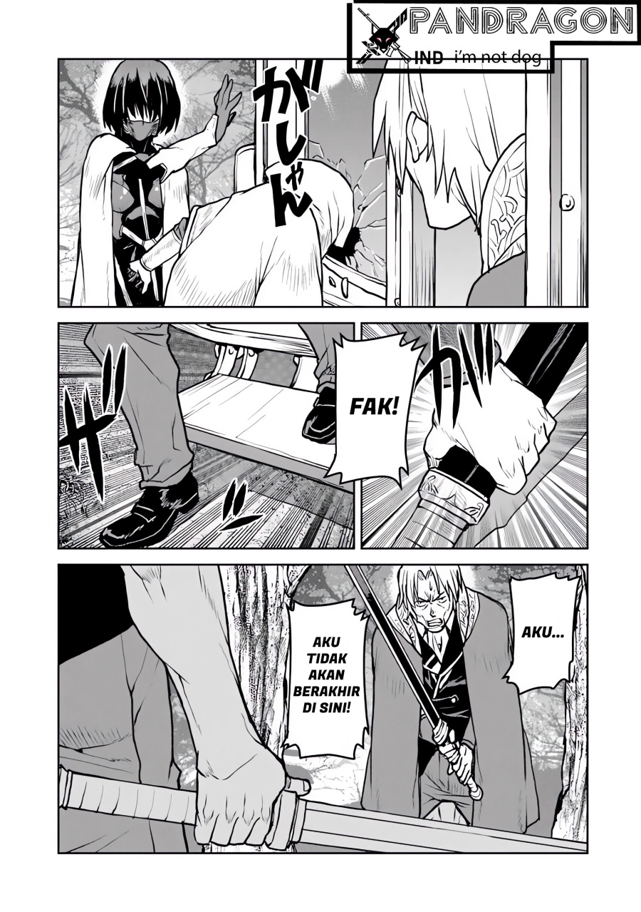 The Galactic Navy Officer Becomes an Adventurer Chapter 54 Gambar 4