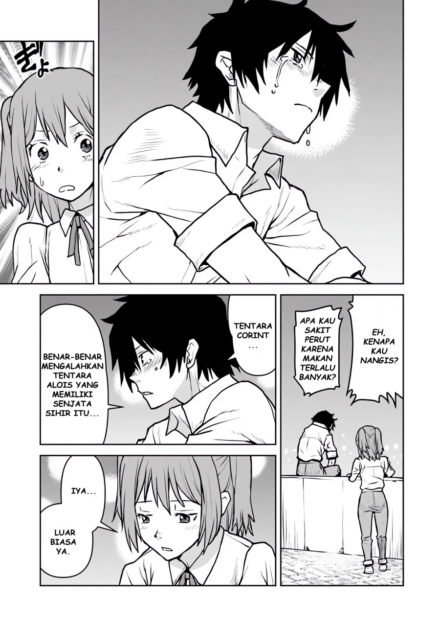 The Galactic Navy Officer Becomes an Adventurer Chapter 54 Gambar 10