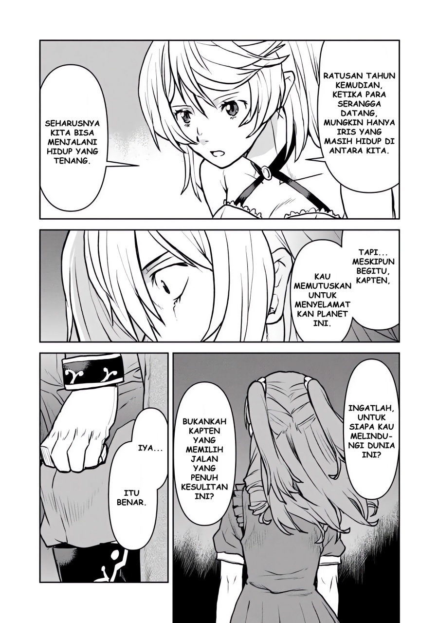 The Galactic Navy Officer Becomes an Adventurer Chapter 54 Gambar 30