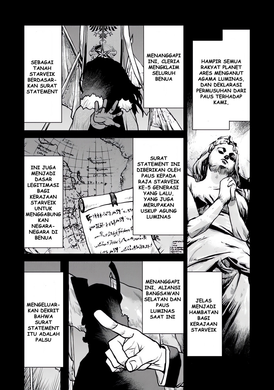 The Galactic Navy Officer Becomes an Adventurer Chapter 55 Gambar 15