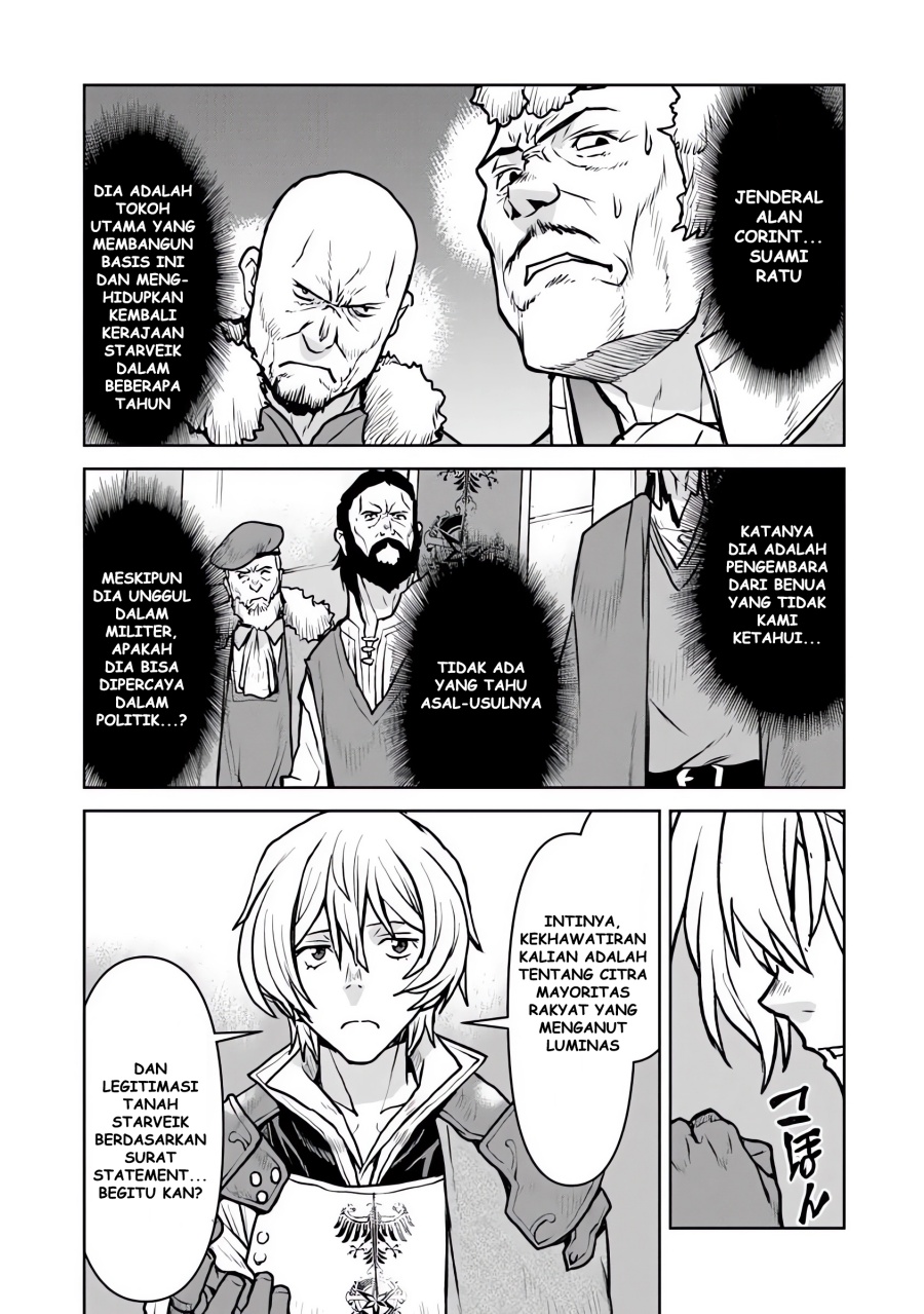 The Galactic Navy Officer Becomes an Adventurer Chapter 55 Gambar 20