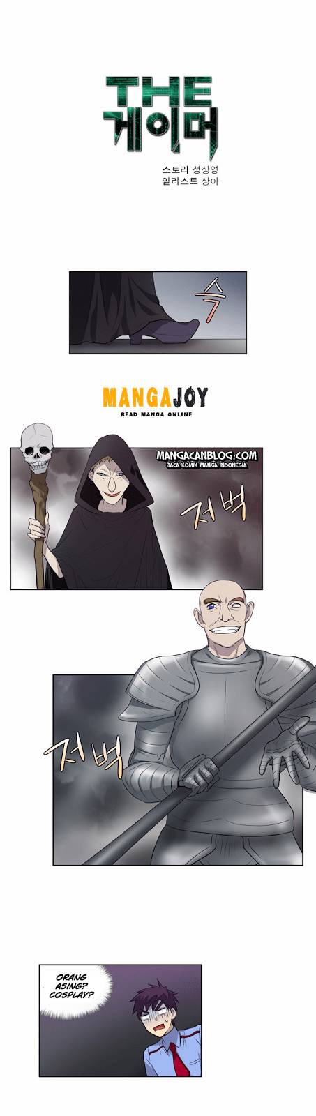 The Gamer Chapter 33 Gambar 1