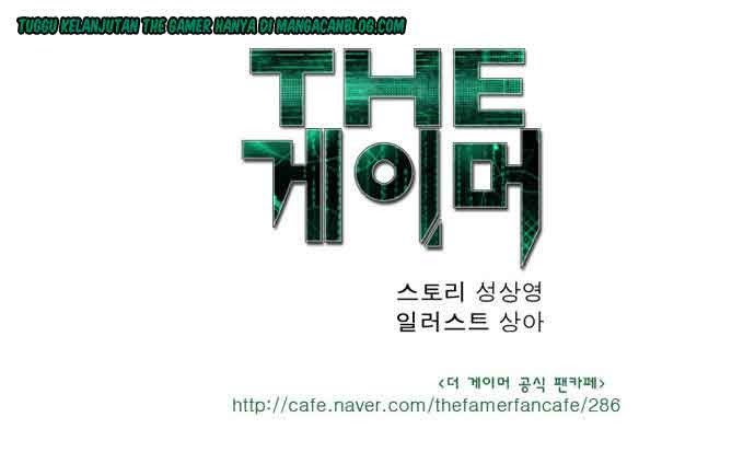 The Gamer Chapter 44 Gambar 2