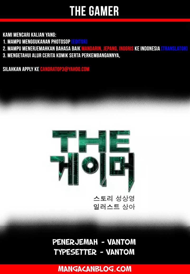 The Gamer Chapter 73 Gambar 1
