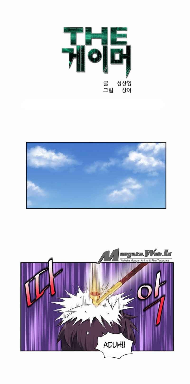 The Gamer Chapter 87 Gambar 2