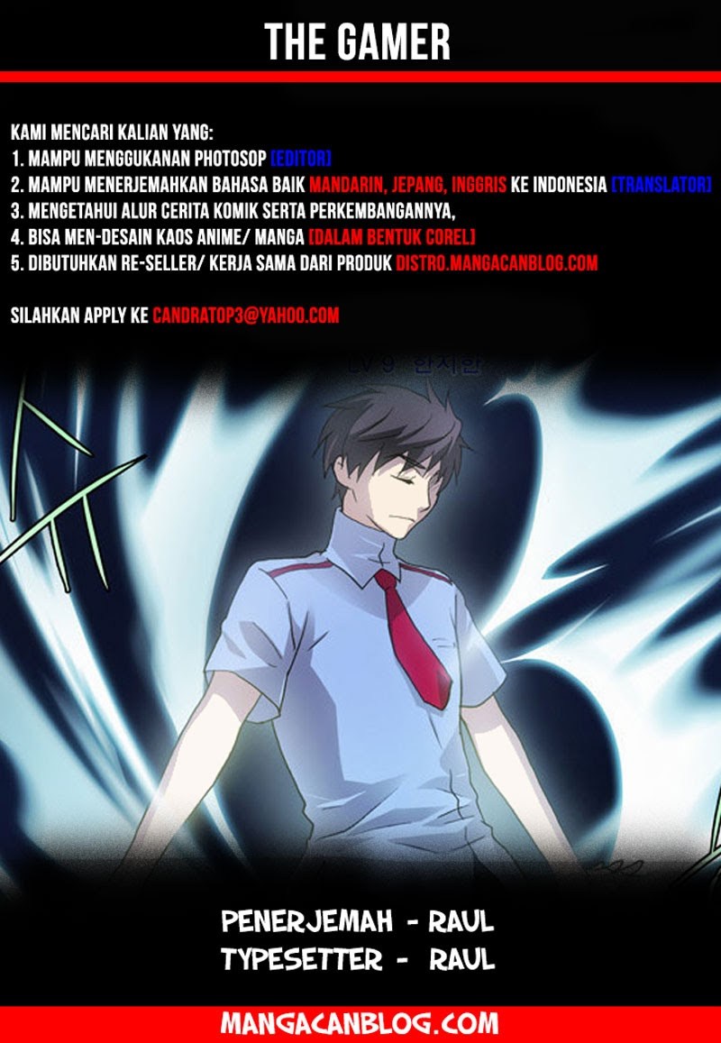 The Gamer Chapter 106 Gambar 1