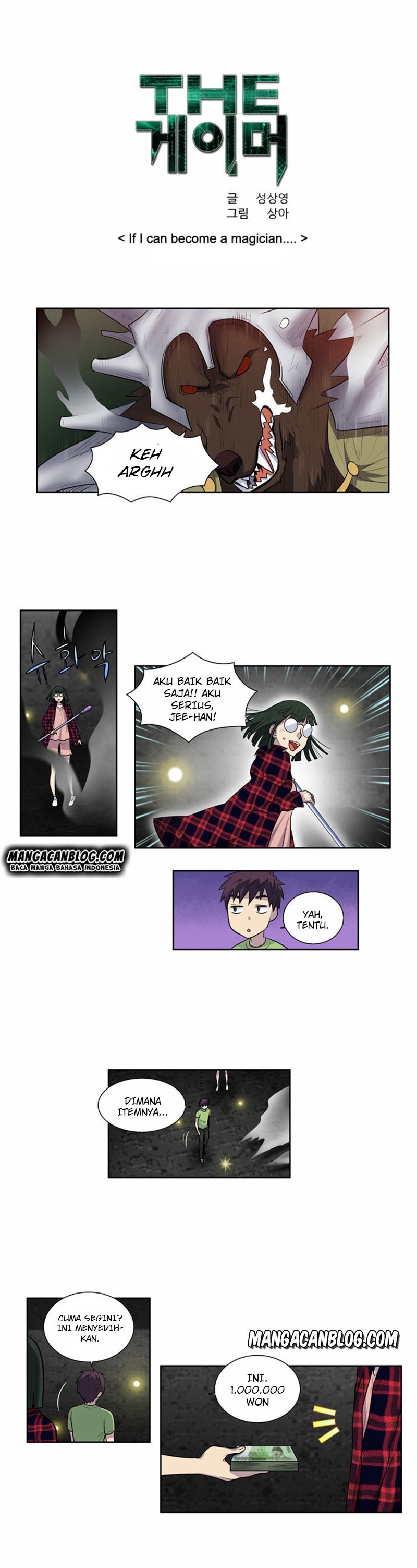The Gamer Chapter 106 Gambar 2