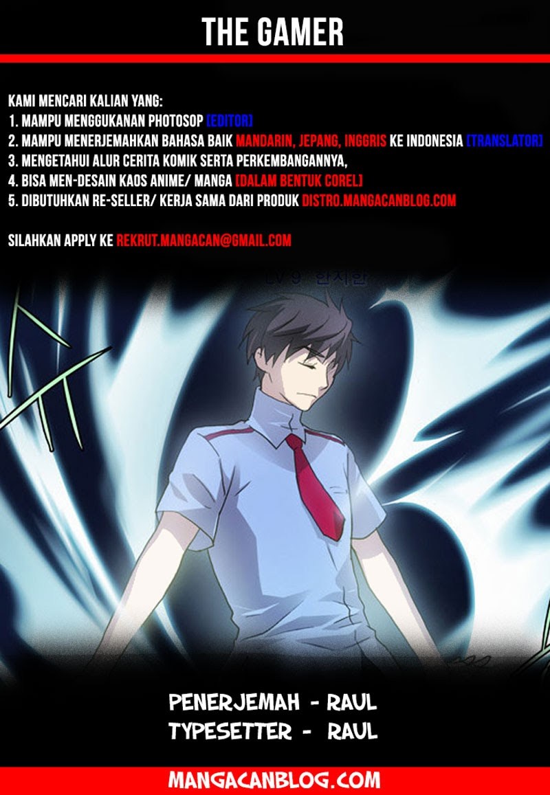 The Gamer Chapter 108 Gambar 1