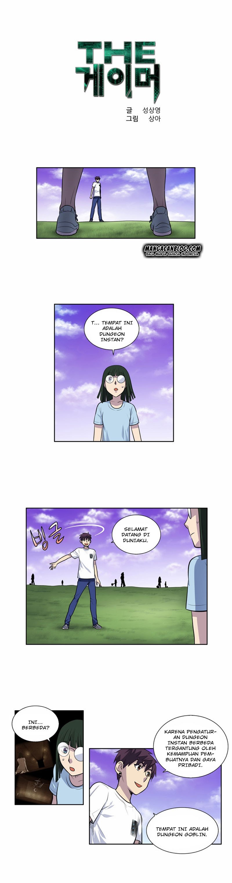 The Gamer Chapter 108 Gambar 2