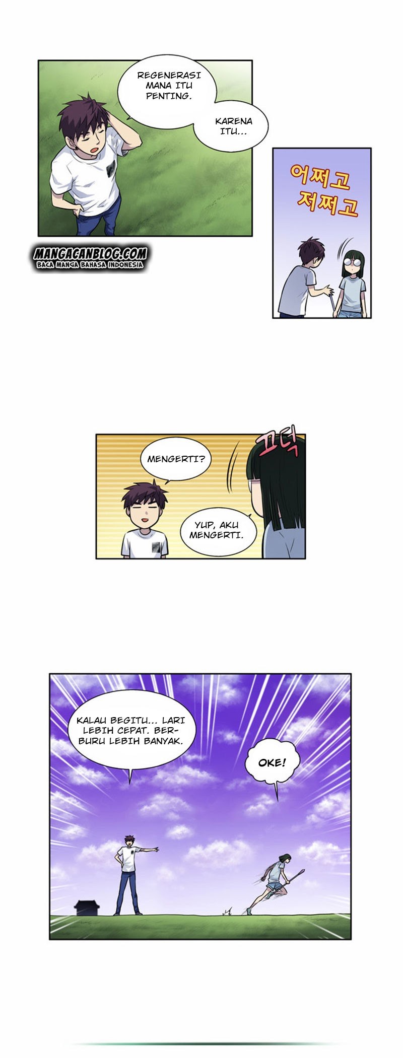 The Gamer Chapter 108 Gambar 16