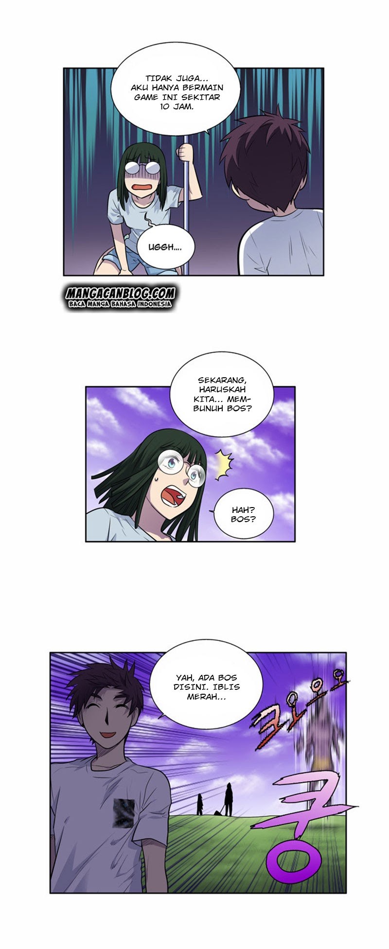 The Gamer Chapter 108 Gambar 20