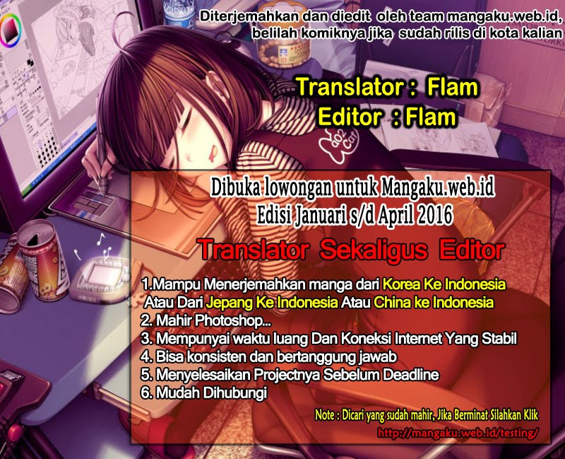 The Gamer Chapter 118 Gambar 1