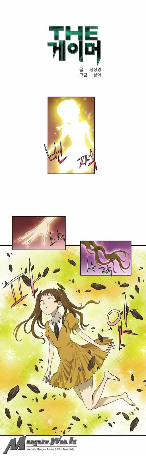 The Gamer Chapter 125 Gambar 2