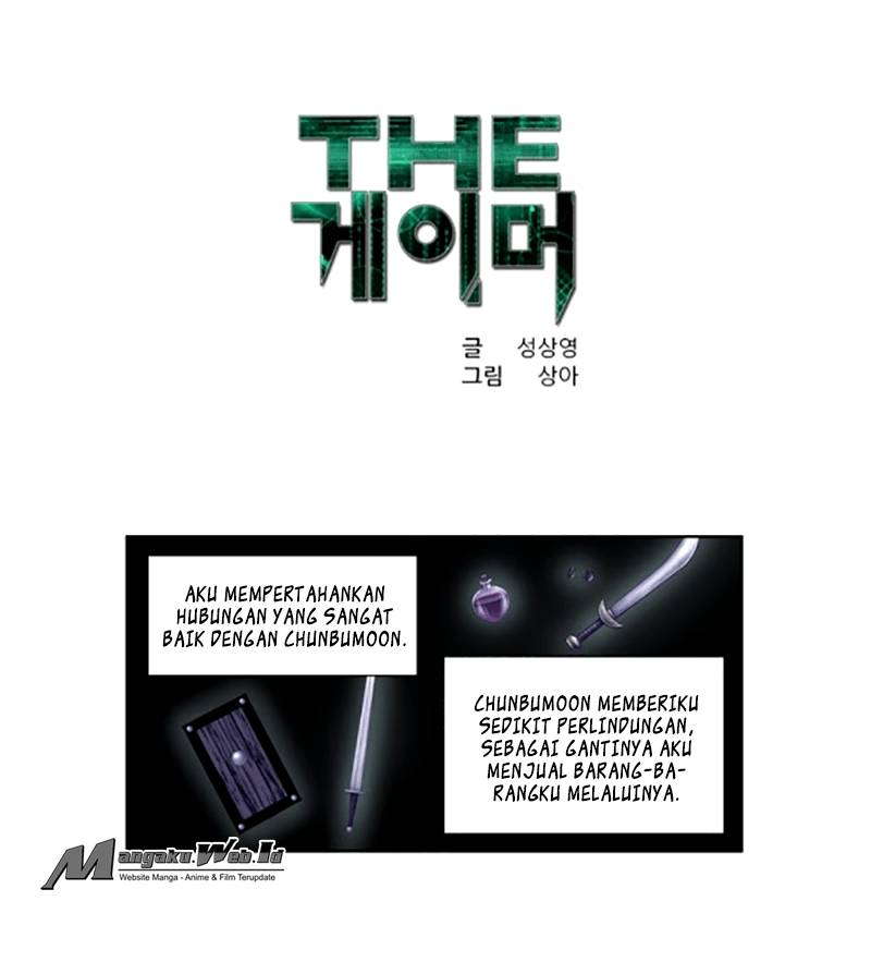 The Gamer Chapter 185 Gambar 2