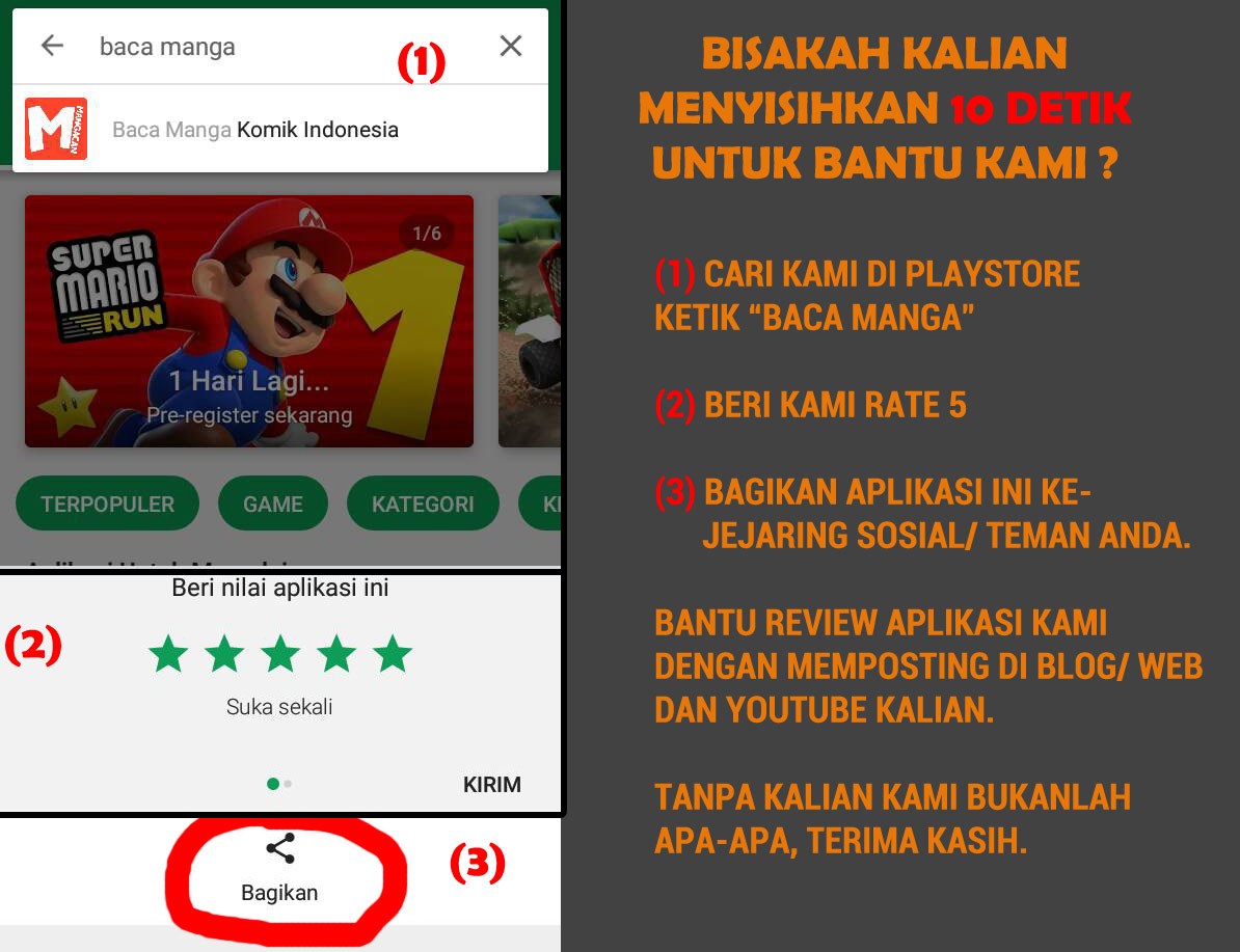 The Gamer Chapter 196 Gambar 1