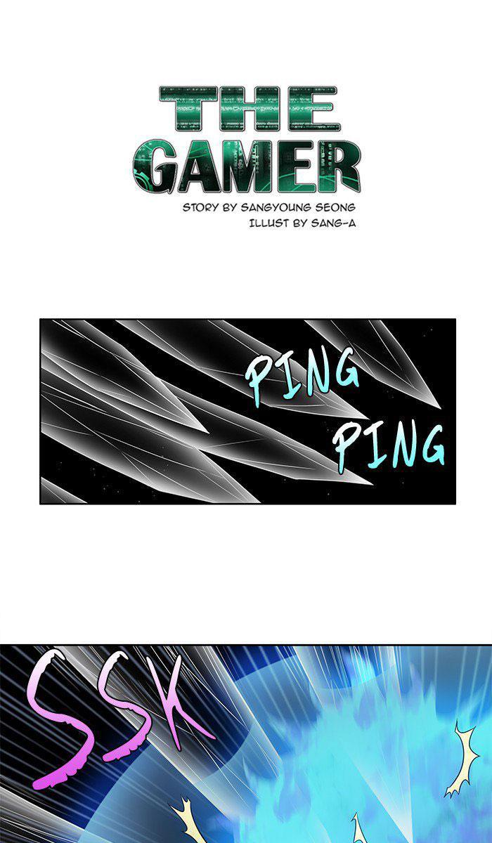 The Gamer Chapter 272 Gambar 1