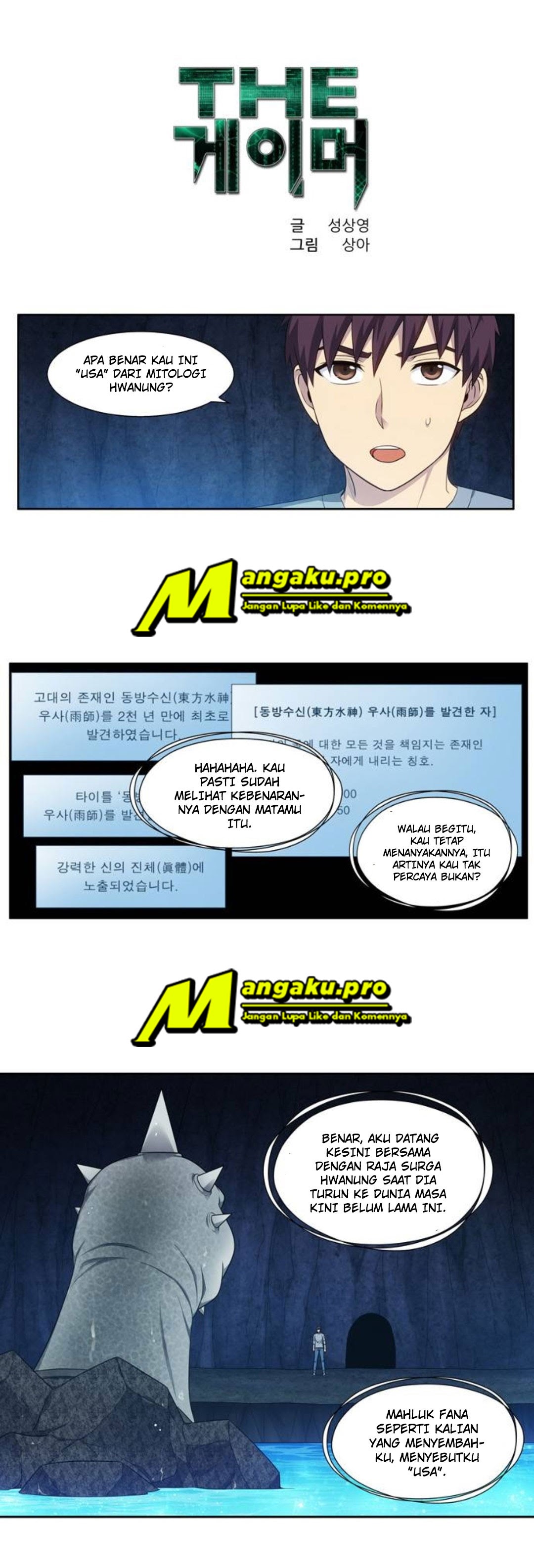 The Gamer Chapter 346 Gambar 2