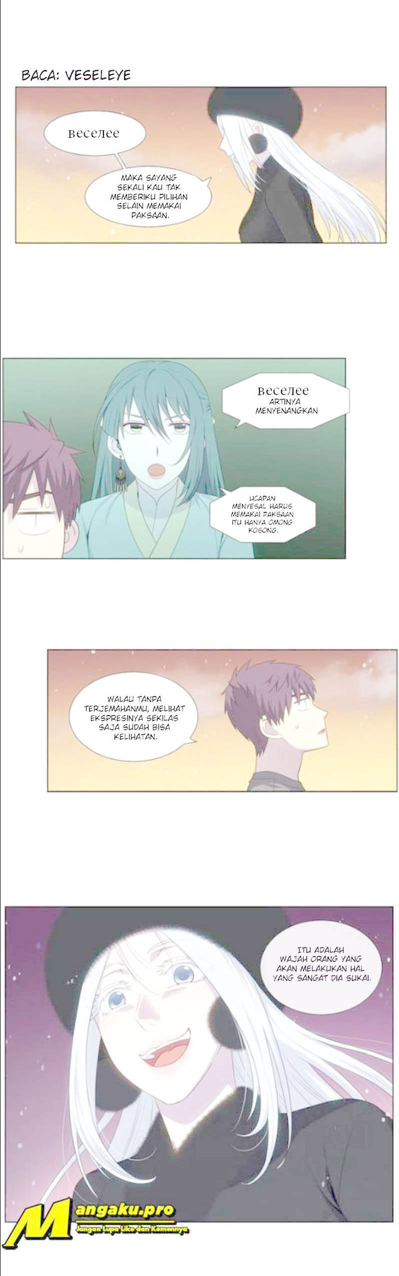 The Gamer Chapter 361 Gambar 2