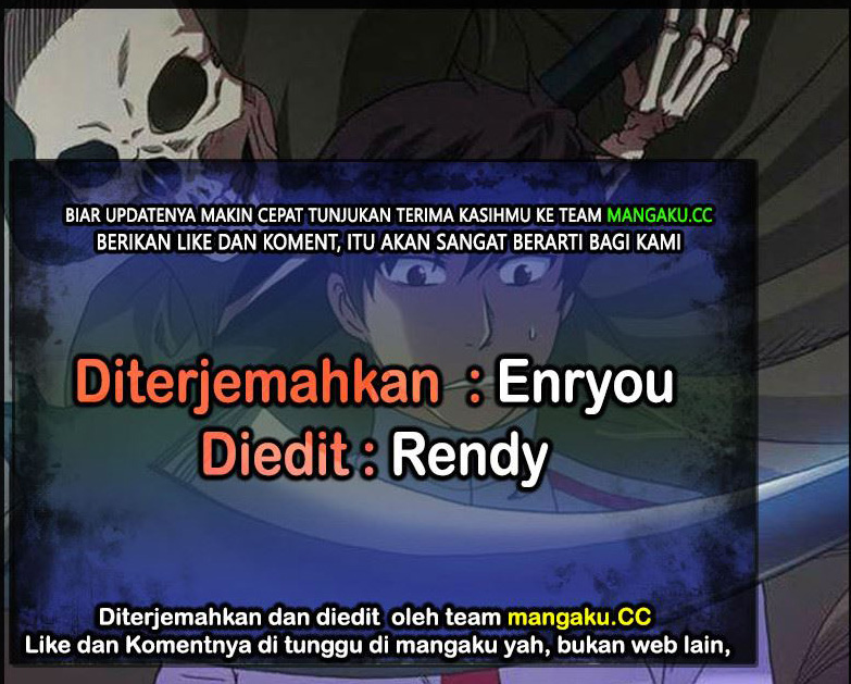 The Gamer Chapter 381 Gambar 1