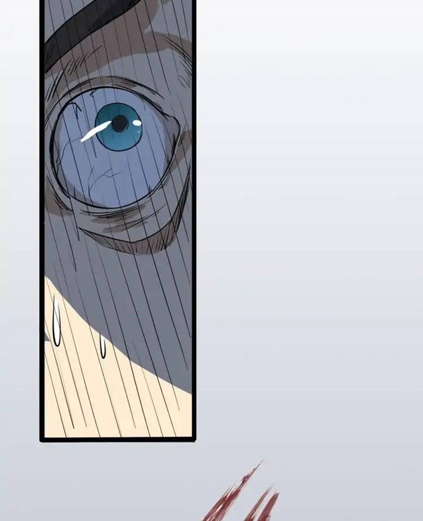 The Gateway of Revolution Chapter 01 Gambar 44