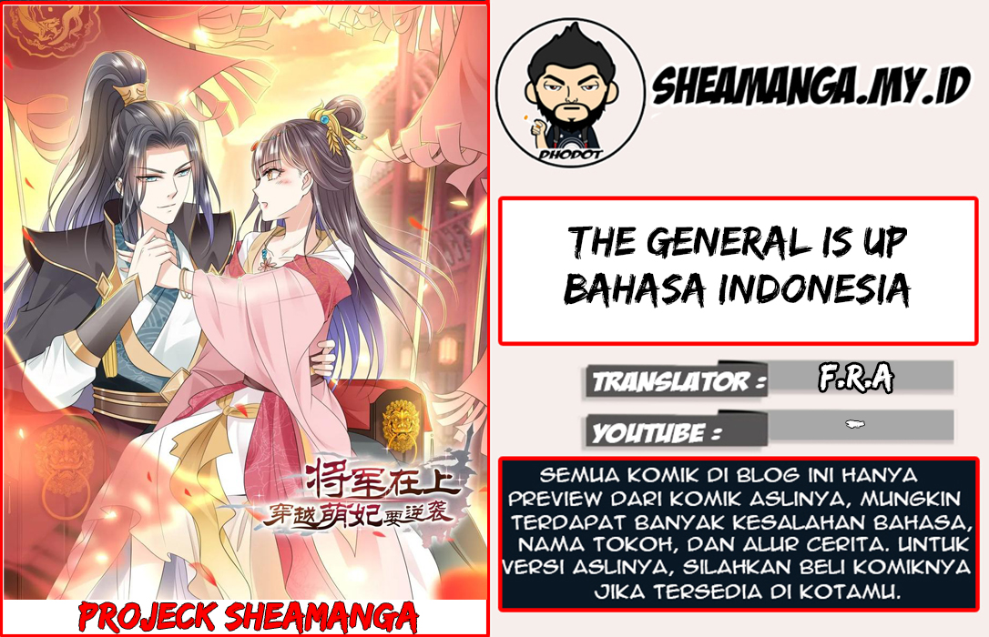The General Is Up Chapter 20 Gambar 1
