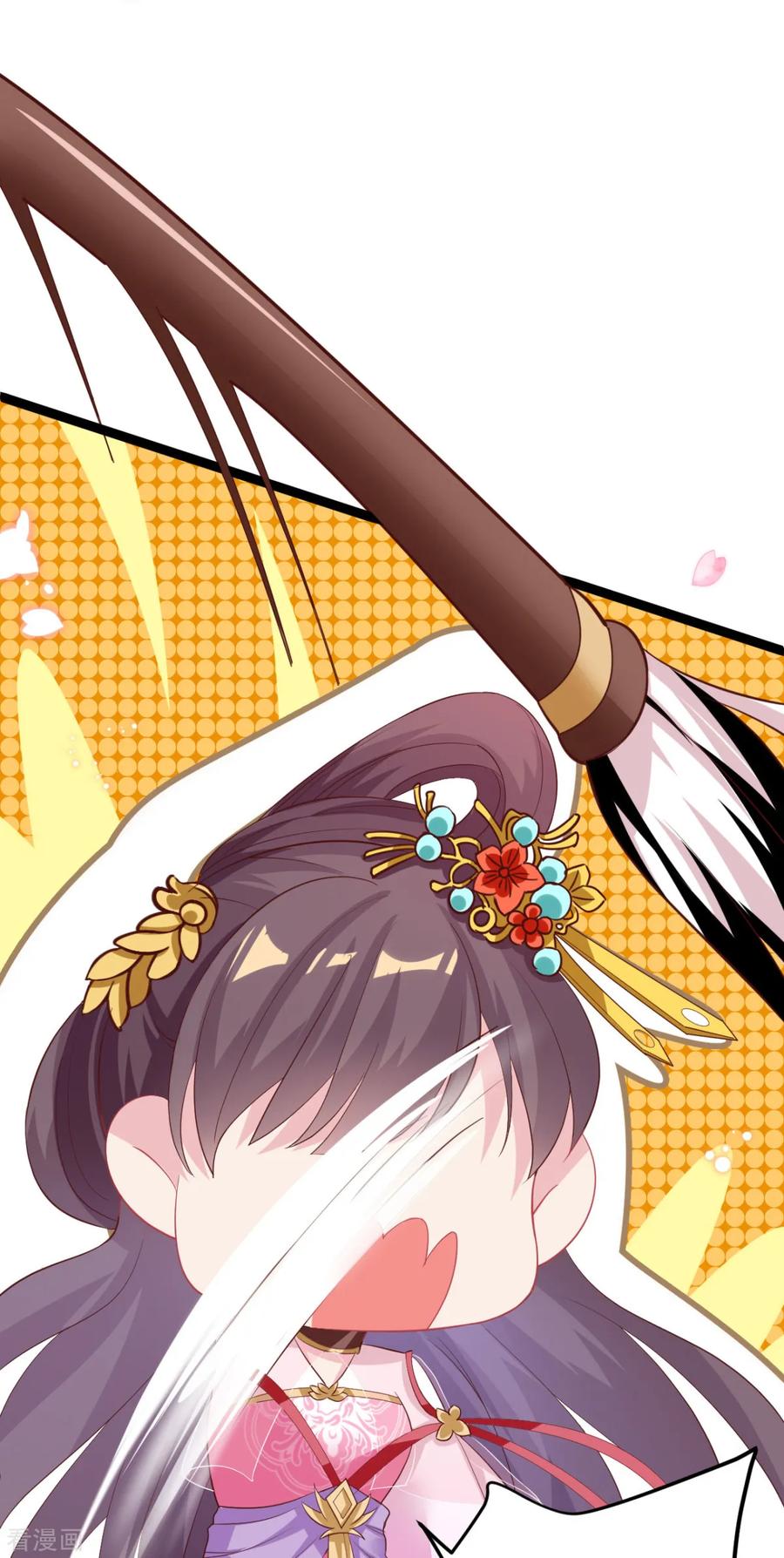 The General Is Up Chapter 20 Gambar 2