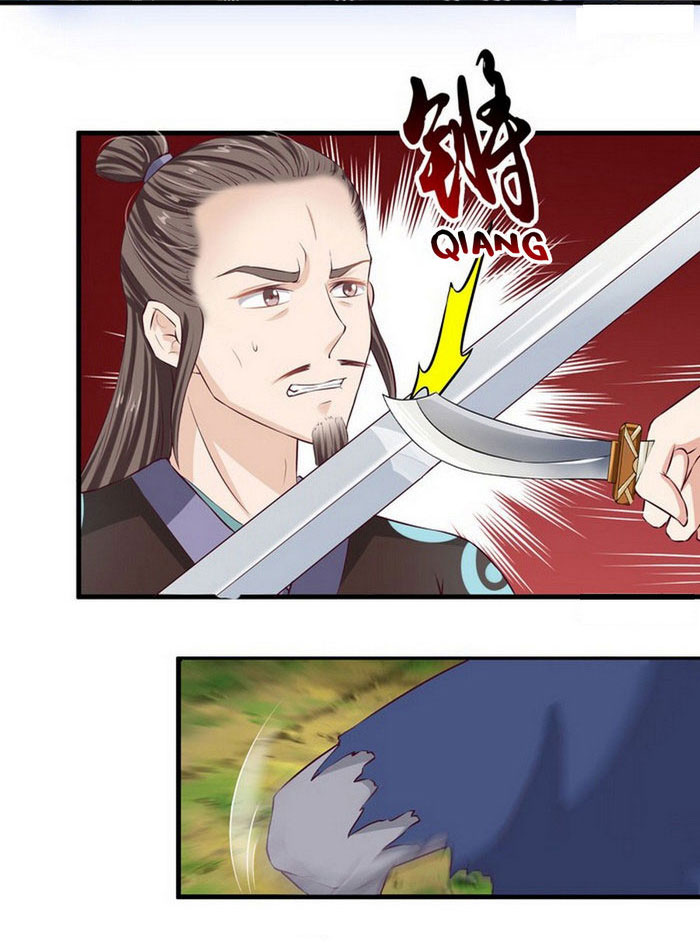 The Ghostly Doctor Chapter 07 Gambar 15