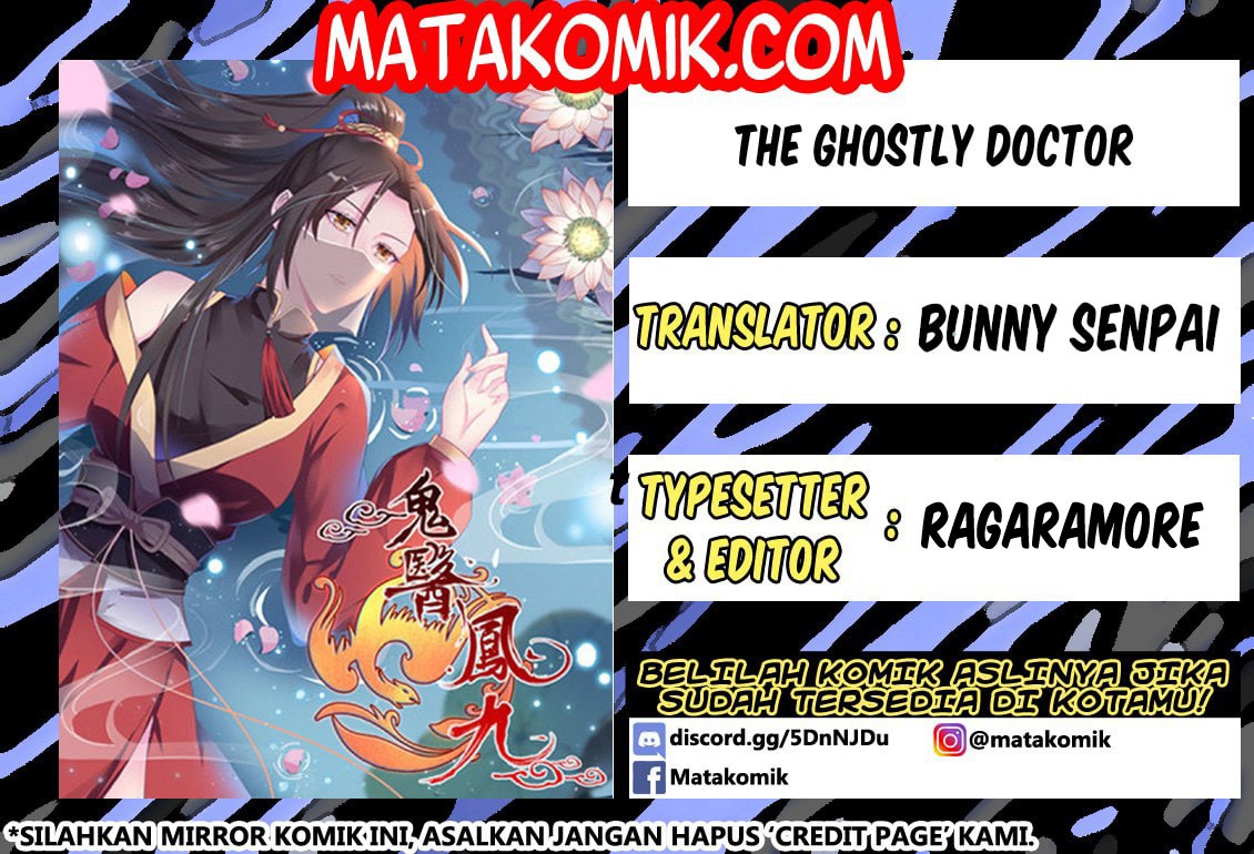 The Ghostly Doctor Chapter 84 Gambar 1