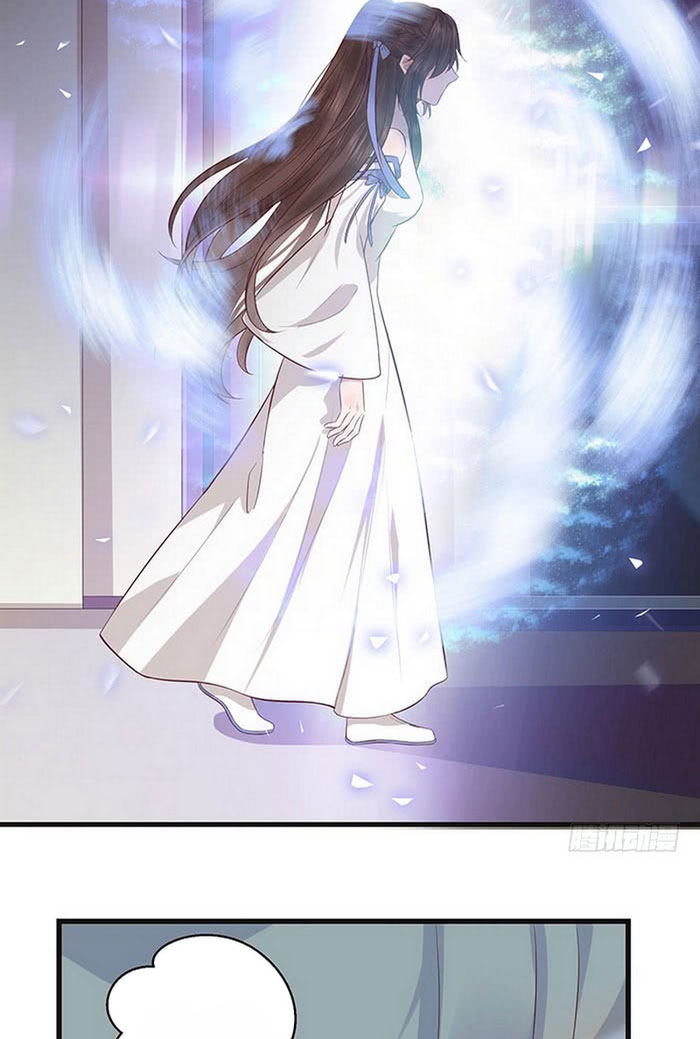 The Ghostly Doctor Chapter 142 Gambar 26
