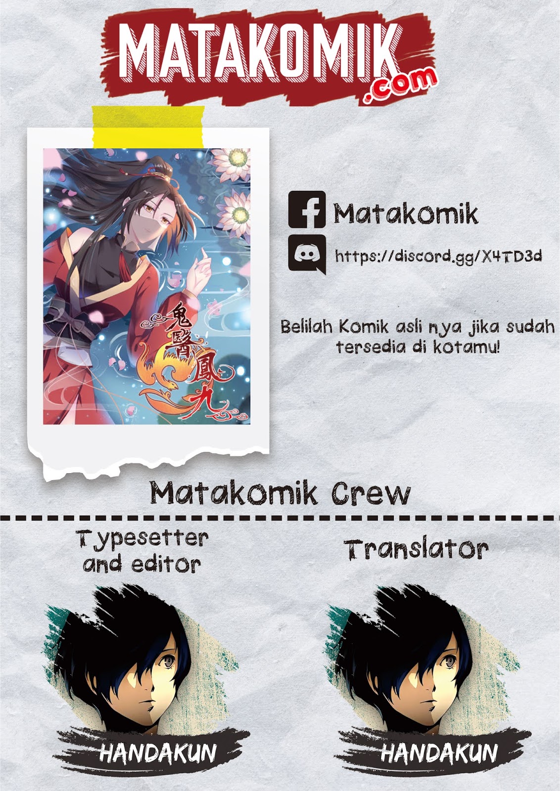 The Ghostly Doctor Chapter 162 Gambar 2