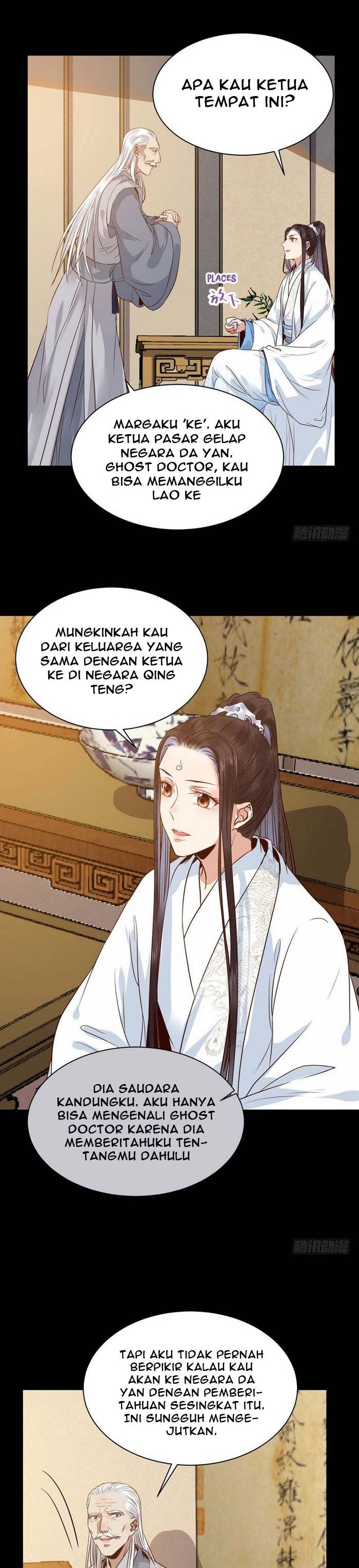 The Ghostly Doctor Chapter 187 Gambar 11