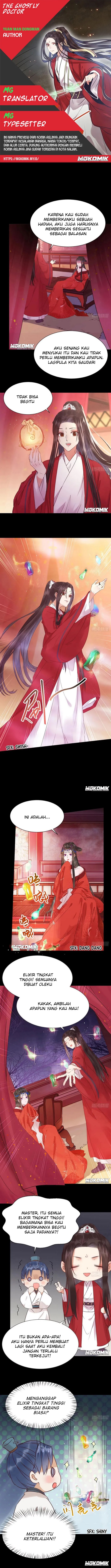 The Ghostly Doctor Chapter 289 Gambar 1