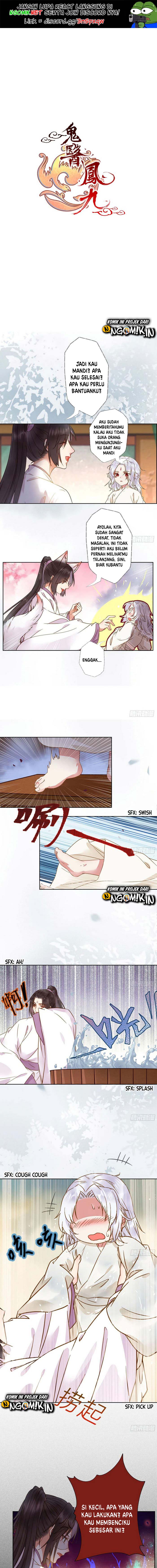 The Ghostly Doctor Chapter 311 Gambar 2