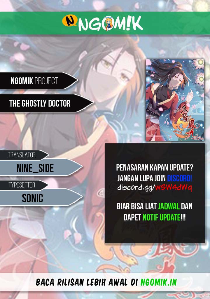 The Ghostly Doctor Chapter 387 Gambar 1