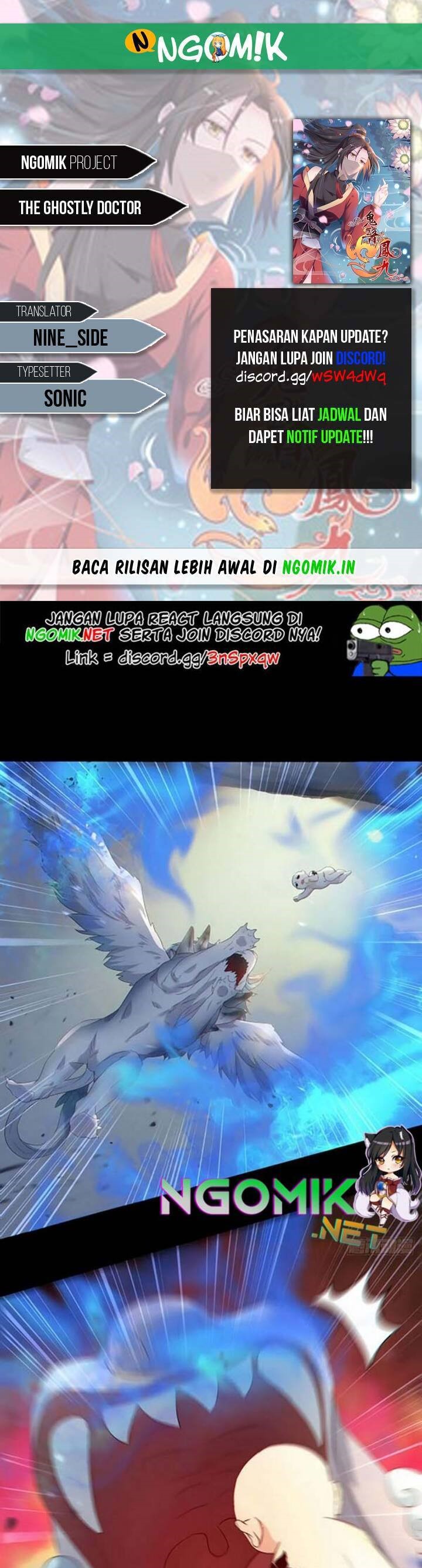 The Ghostly Doctor Chapter 389 Gambar 1