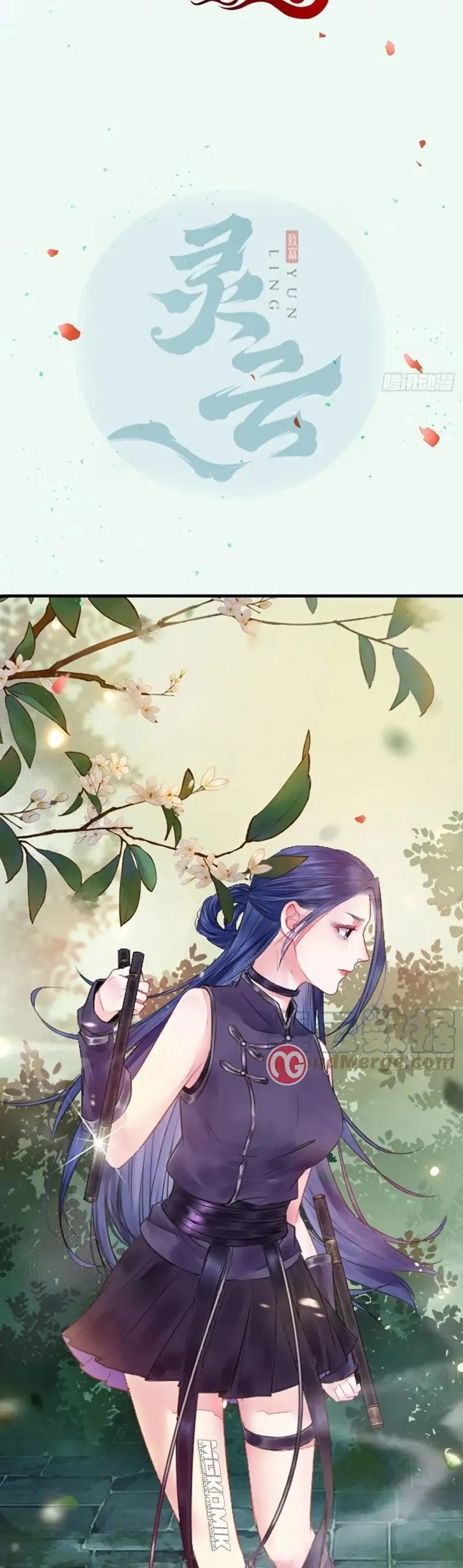 The Ghostly Doctor Chapter 432 Gambar 2