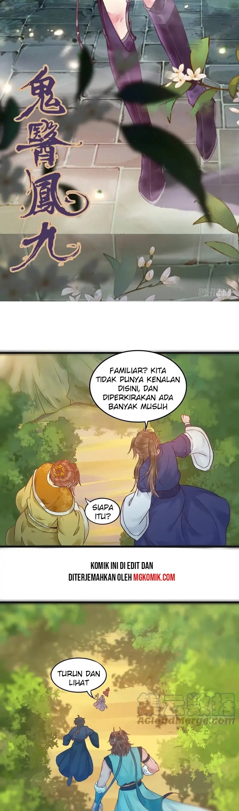 The Ghostly Doctor Chapter 432 Gambar 3