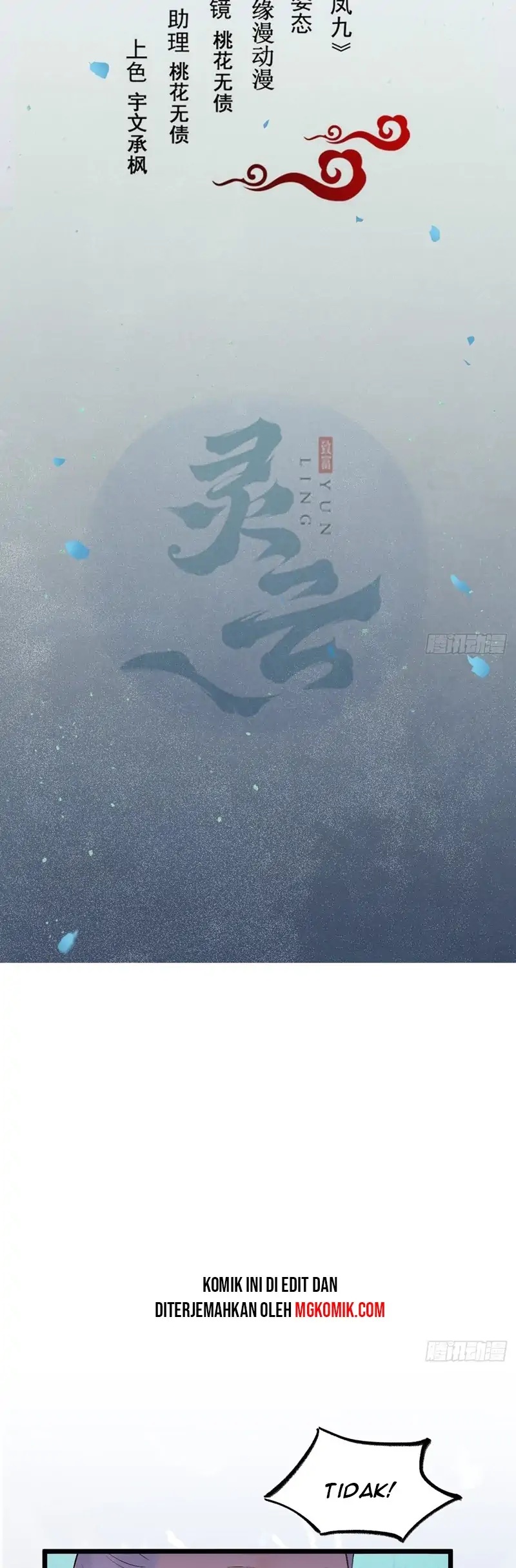 The Ghostly Doctor Chapter 477 Gambar 2