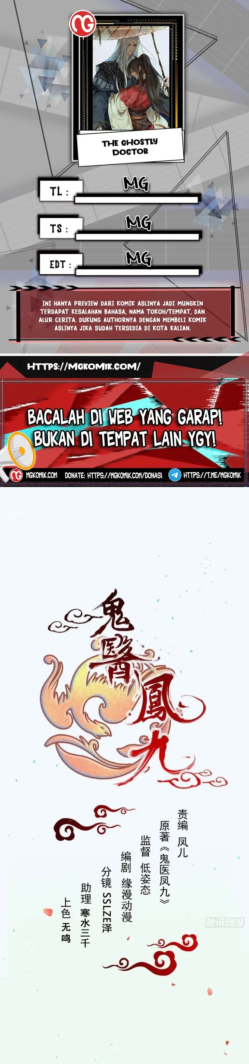 The Ghostly Doctor Chapter 520 Gambar 1