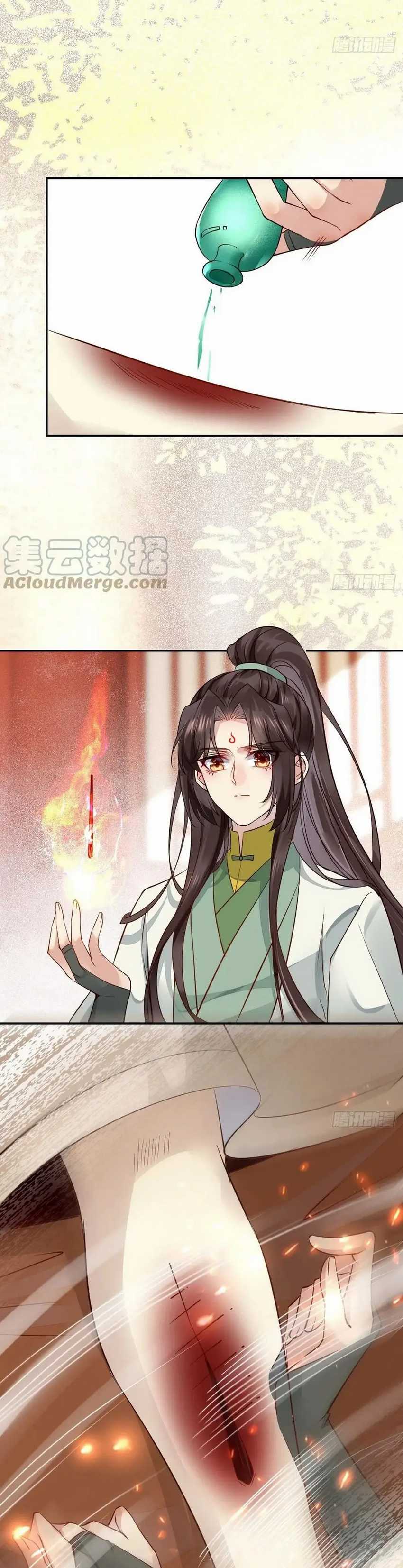 The Ghostly Doctor Chapter 534 Gambar 6