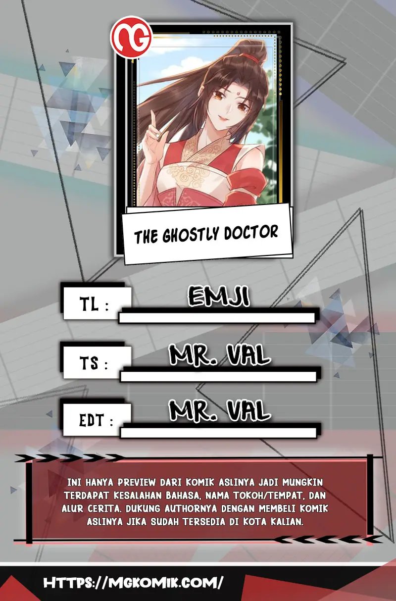 The Ghostly Doctor Chapter 535 Gambar 1