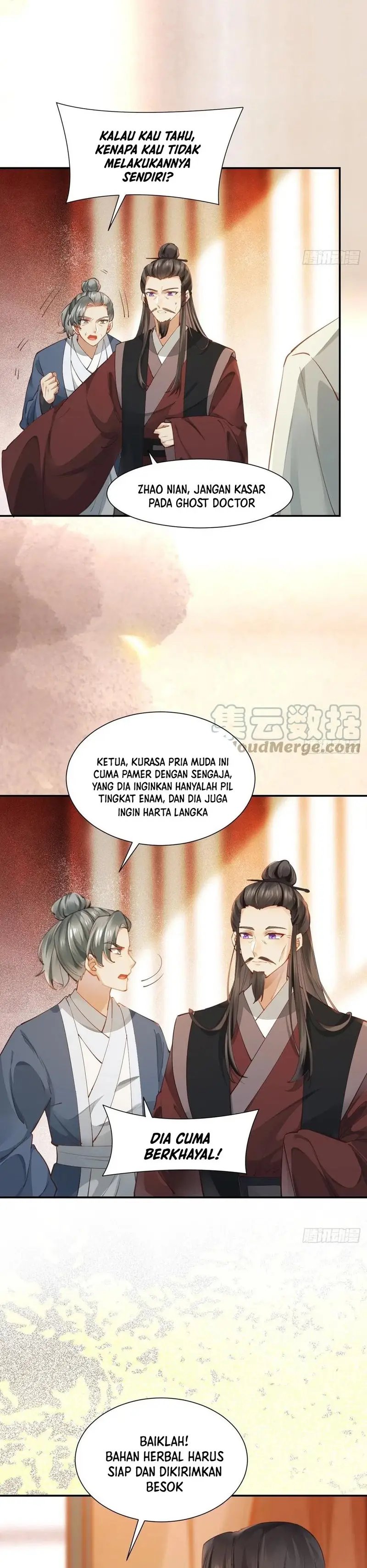 The Ghostly Doctor Chapter 535 Gambar 5