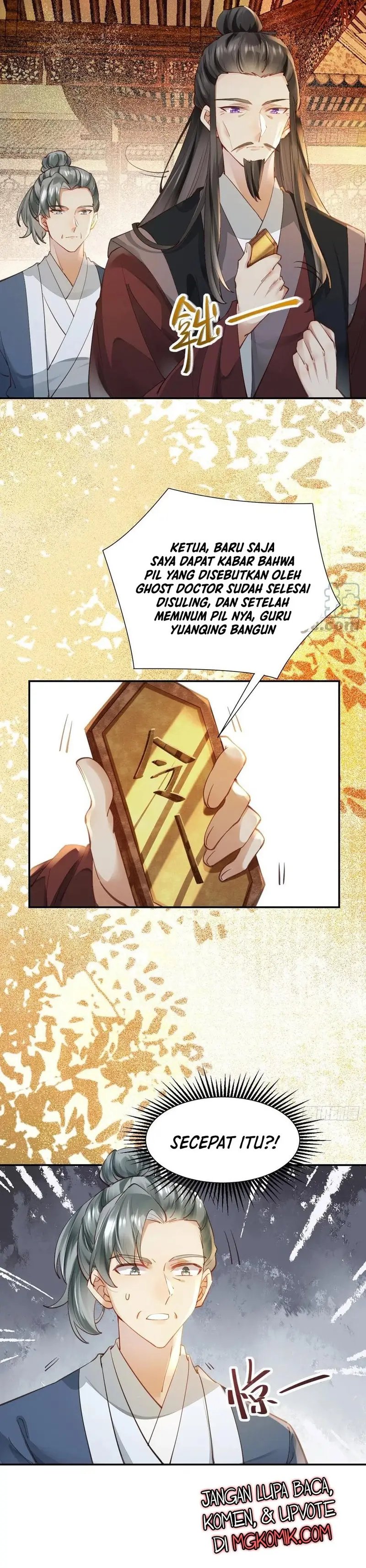 The Ghostly Doctor Chapter 535 Gambar 16
