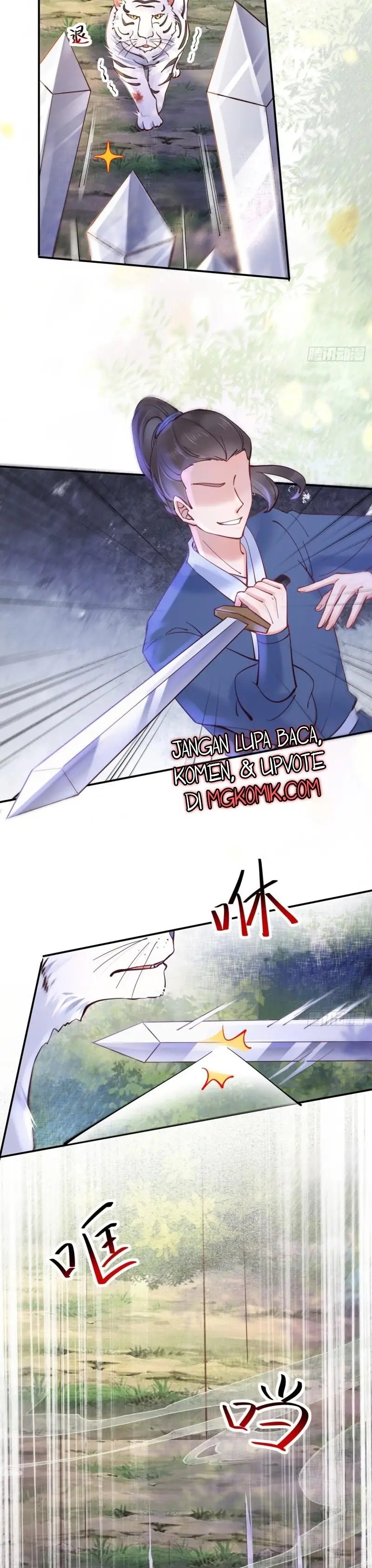 The Ghostly Doctor Chapter 537 Gambar 12