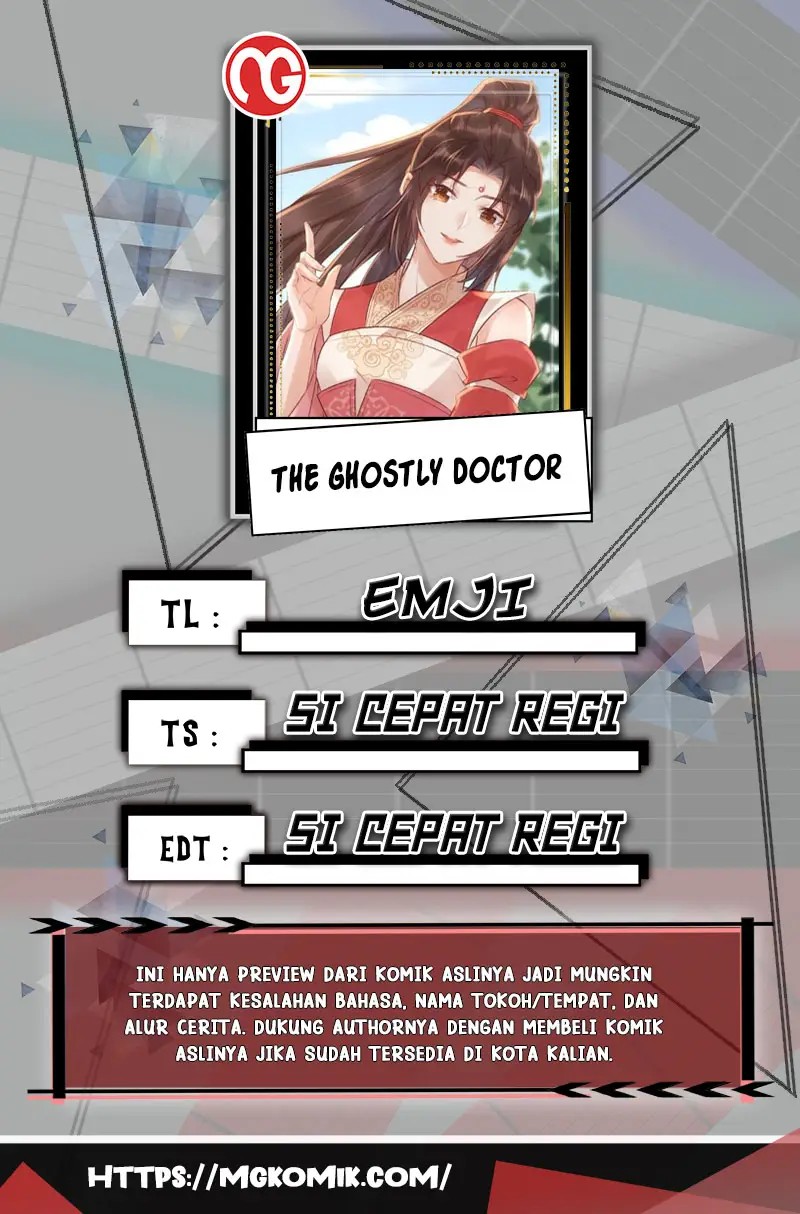 The Ghostly Doctor Chapter 541 Gambar 1