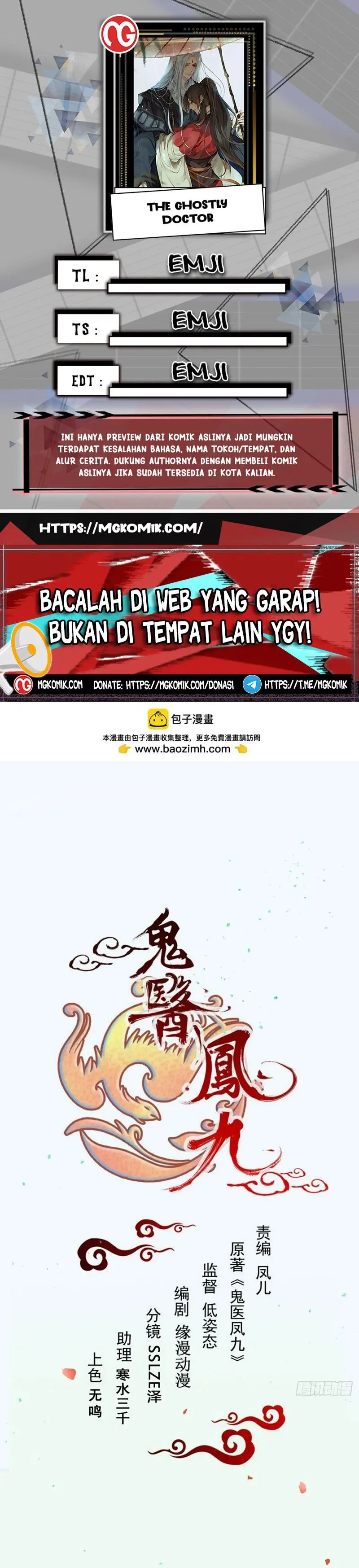 The Ghostly Doctor Chapter 555 Gambar 1