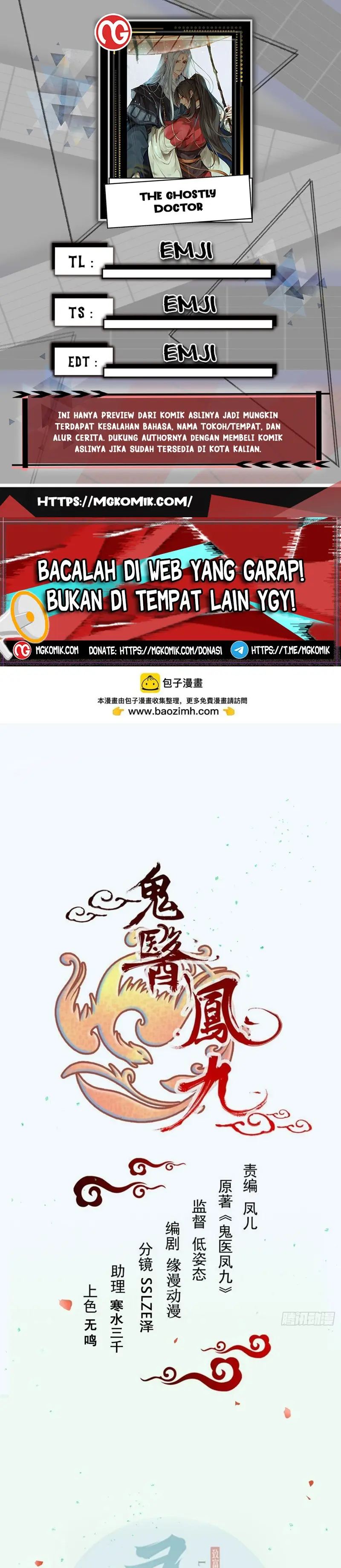 The Ghostly Doctor Chapter 556 Gambar 1