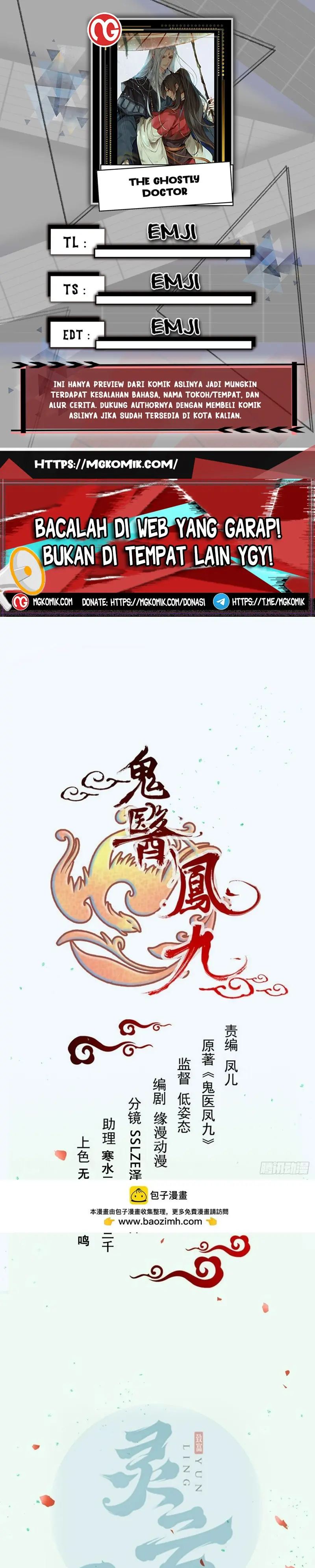 The Ghostly Doctor Chapter 557 Gambar 1