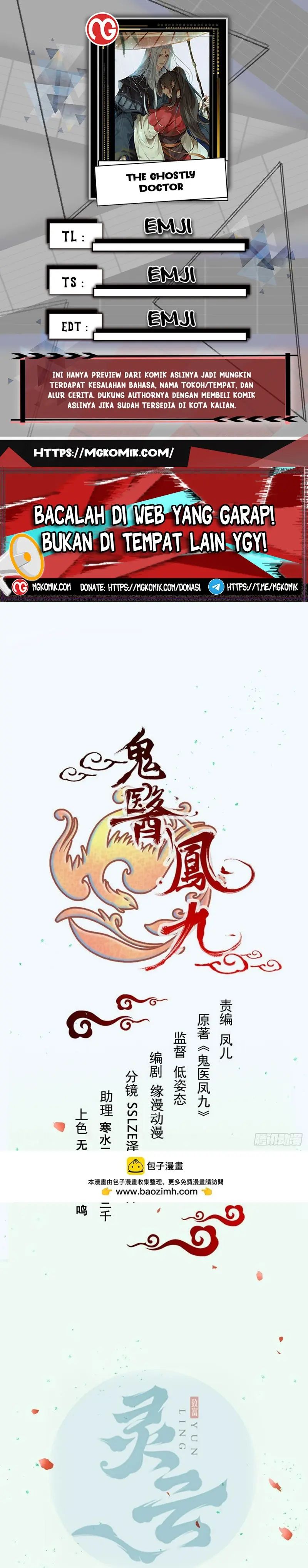 The Ghostly Doctor Chapter 559 Gambar 1